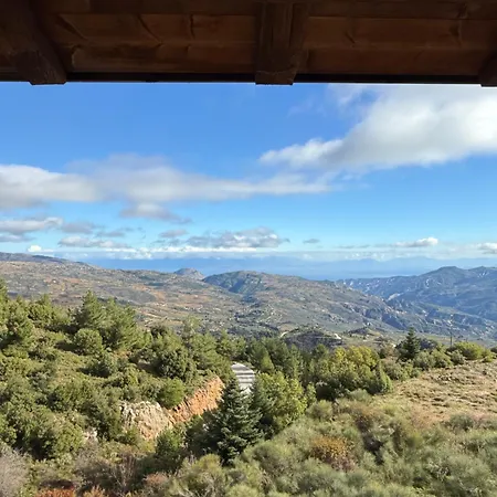 Iliovasilema Synikia Mesi Trikalon